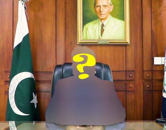 PM Rejects HEC Chairman Summary