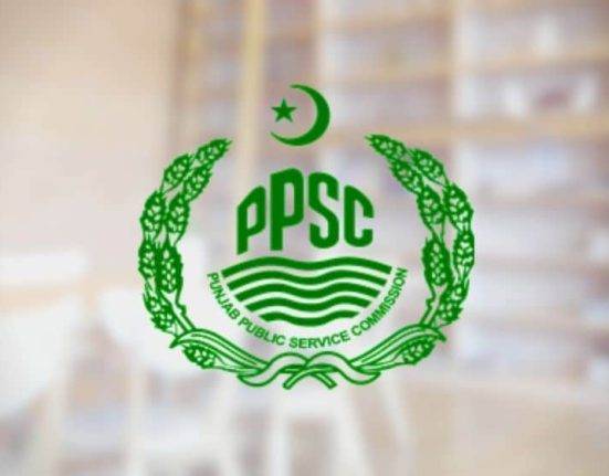 PPSC Scraps Screening Test for CCE 2025