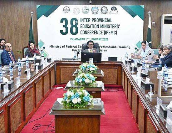 Pakistan Unites to Tackle Out-of-School Crisis