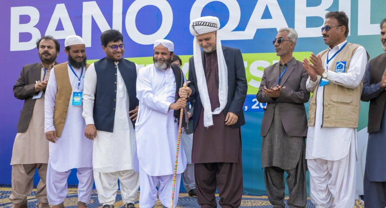 Peace in Balochistan Lies in Education and Rights