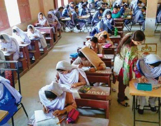 Punjab Intermediate Exams 2026