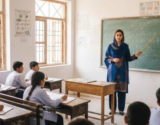 Punjab Overhauls LPR Process for Teachers Retirement