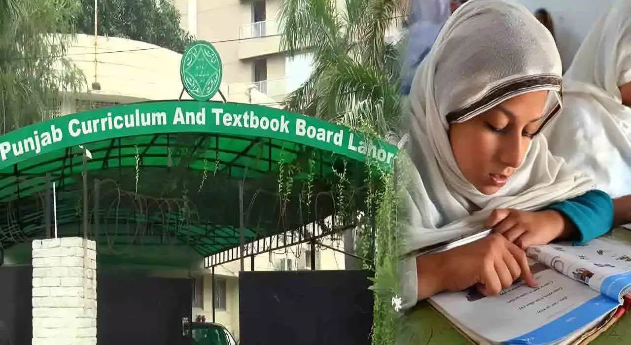 Punjab Unveils Targeted Curriculum for Class 9