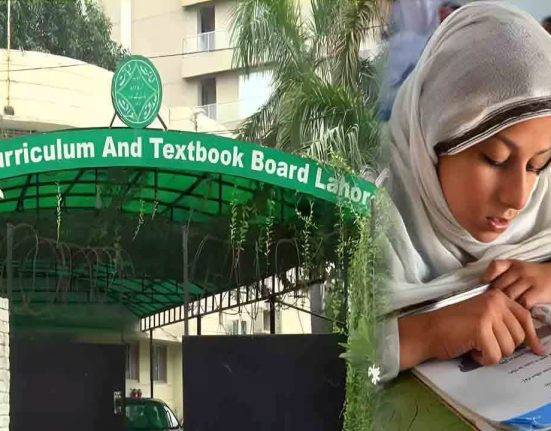 Punjab Unveils Targeted Curriculum for Class 9