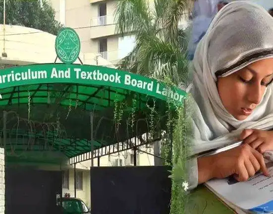 Punjab Unveils Targeted Curriculum for Class 9