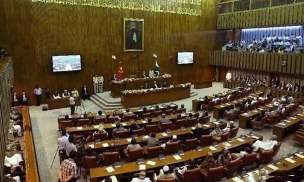 Senate Approves Health Education for Secondary Schools
