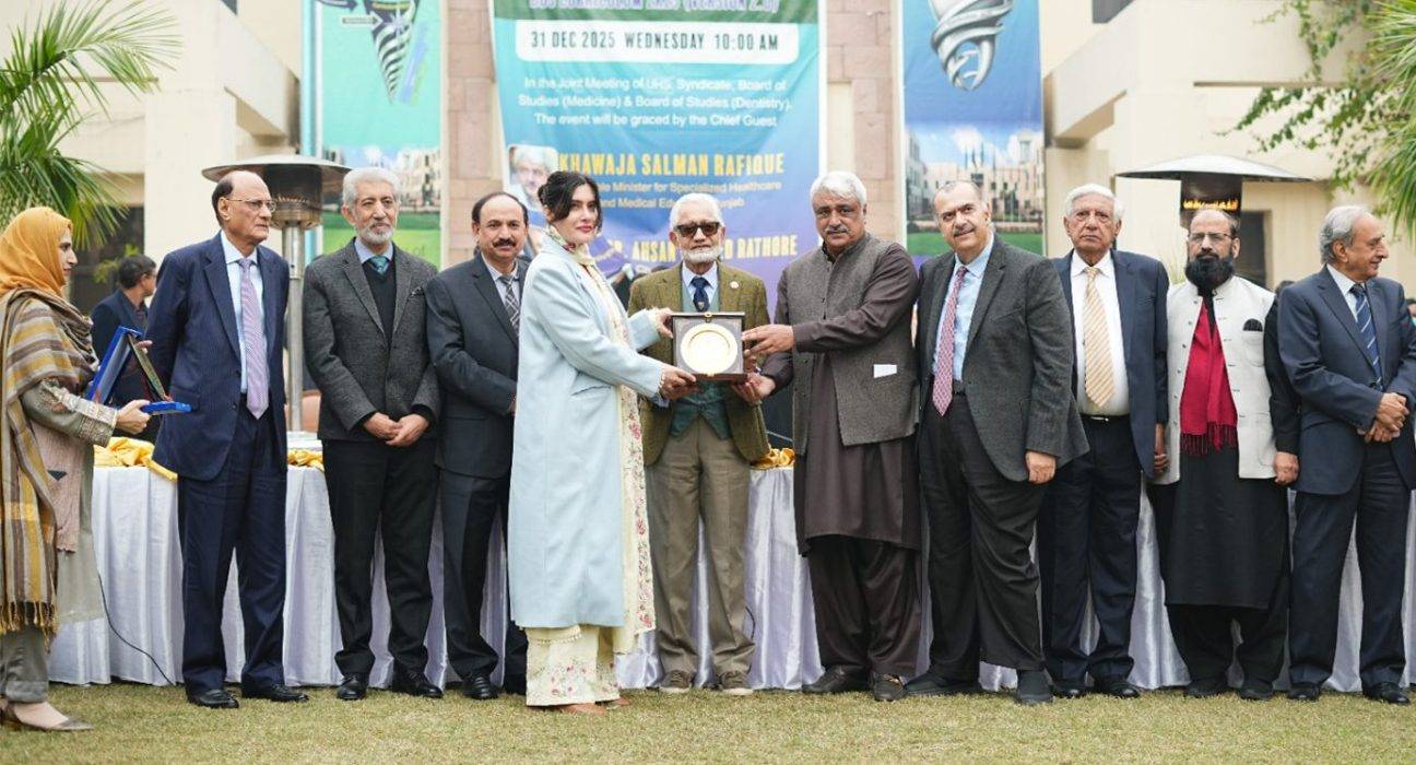 UHS Launches Modern MBBS and BDS Curricula