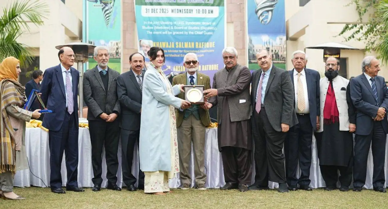 UHS Launches Modern MBBS and BDS Curricula