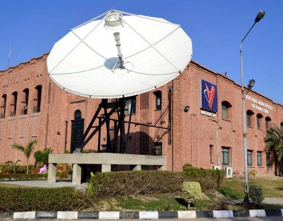 Virtual University Opens Spring 2026 Admissions