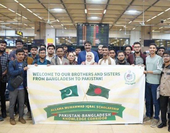 1st Batch of Bangladeshi Scholars Arrives in Pakistan