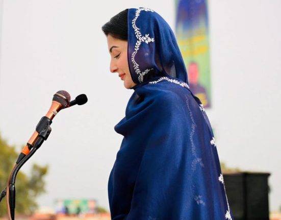 CM Maryam Nawaz Unveils New Colleges in Mianwali