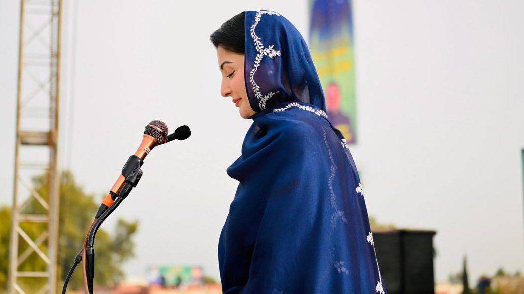 CM Maryam Nawaz Unveils New Colleges in Mianwali
