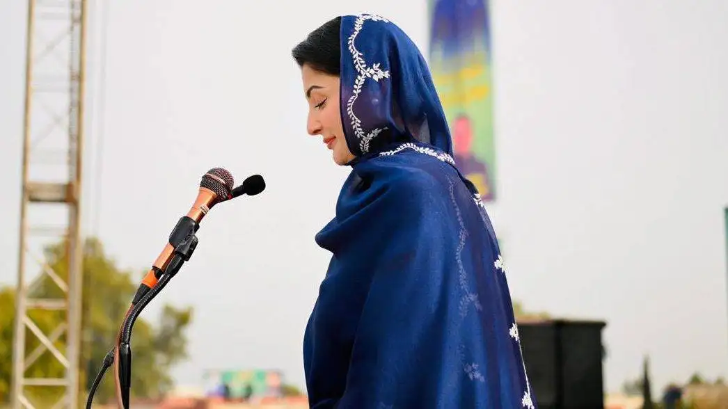 CM Maryam Nawaz Unveils New Colleges in Mianwali