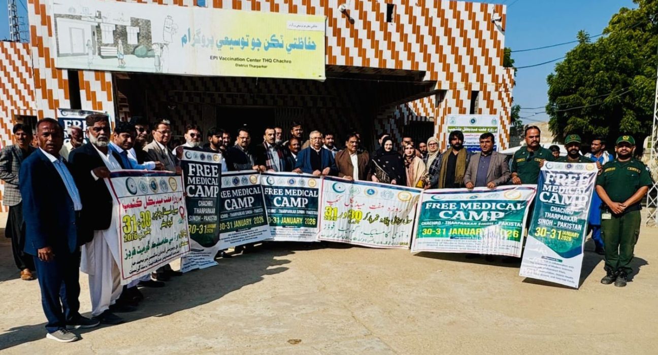 COMSTECH and UMS Deliver Lifesaving Care to Tharparkar