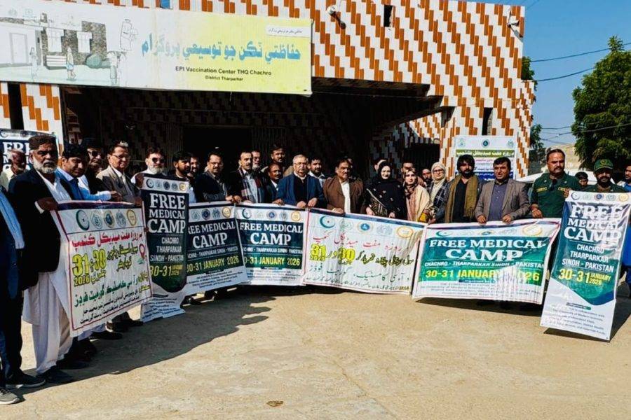 COMSTECH and UMS Deliver Lifesaving Care to Tharparkar