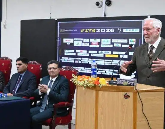 GIKI Career Fair 2026