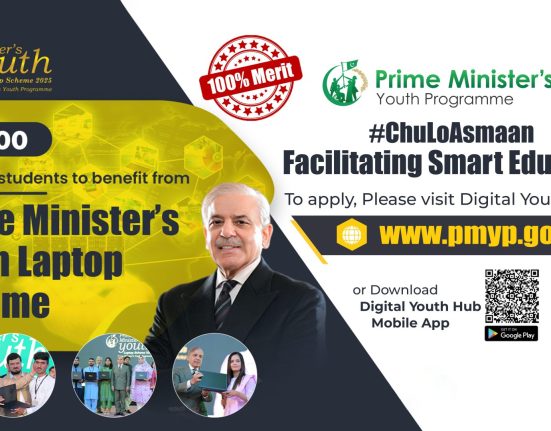 HEC Begins Final Phase of PM Youth Laptop Scheme