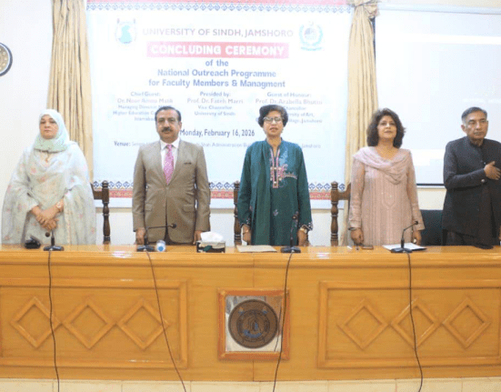 HEC Training Programmes Wrap Up at Sindh University