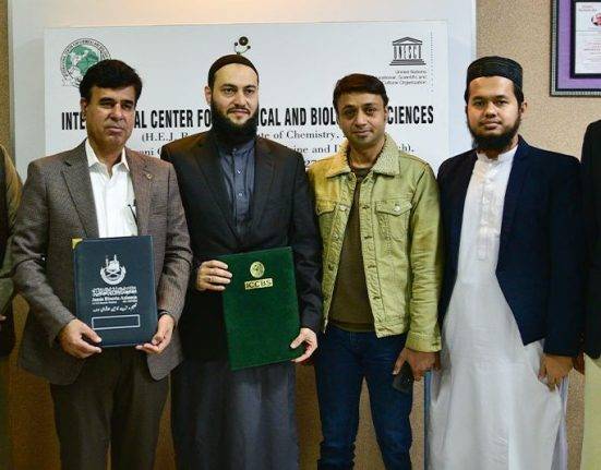 ICCBS Joins Hands with Jamia Binoria