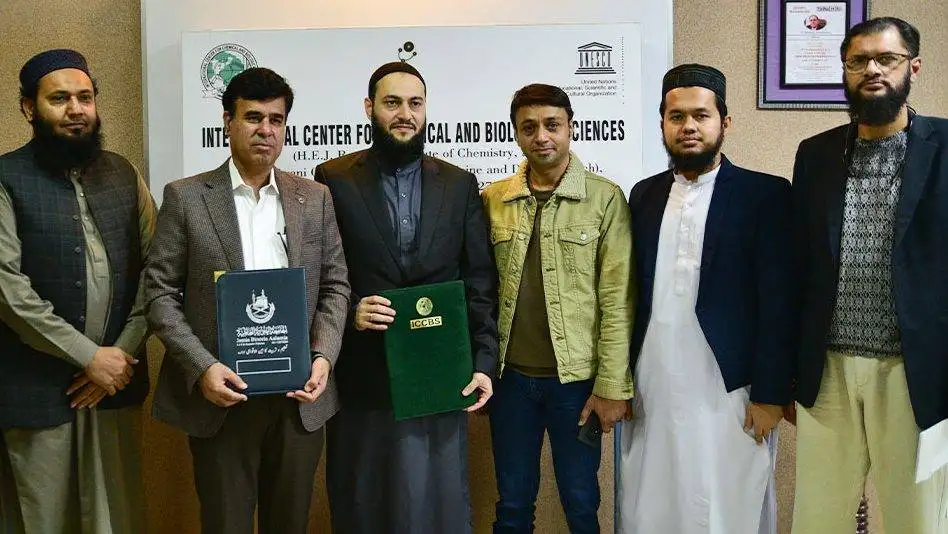 ICCBS Joins Hands with Jamia Binoria