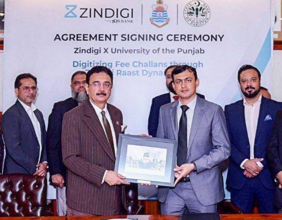 PU Adopts QR Code Fee Payments