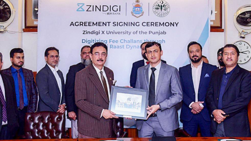 PU Adopts QR Code Fee Payments