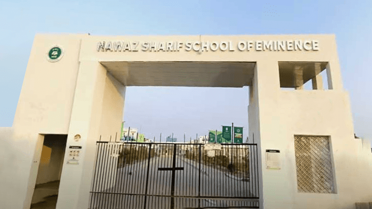 Punjab Govt Scraps Schools of Eminence Project