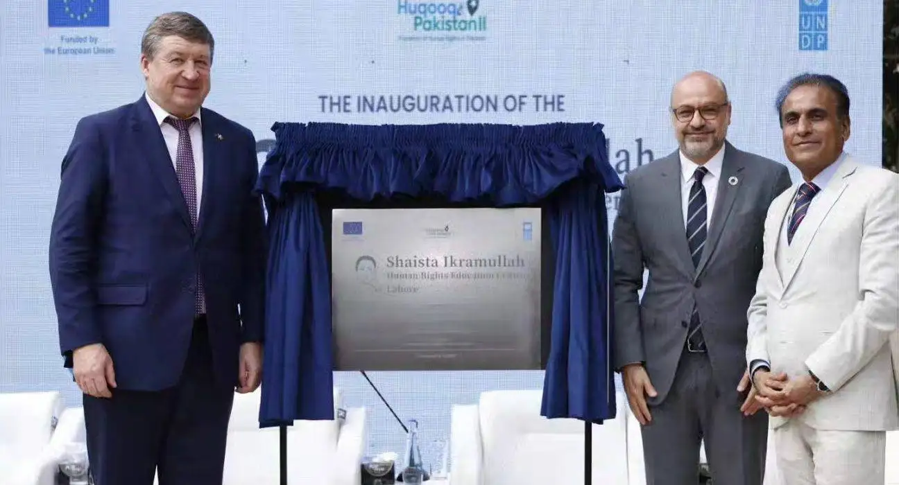 Shaista Ikramullah Centre for Human Rights