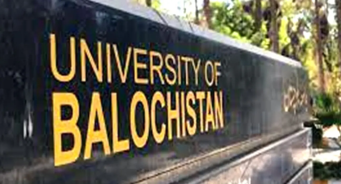 Balochistan Injects 857M to Keep Universities Running Smoothly