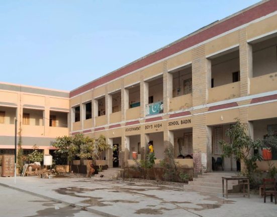 Fake School Holiday Notice Debunked by Sindh Minister