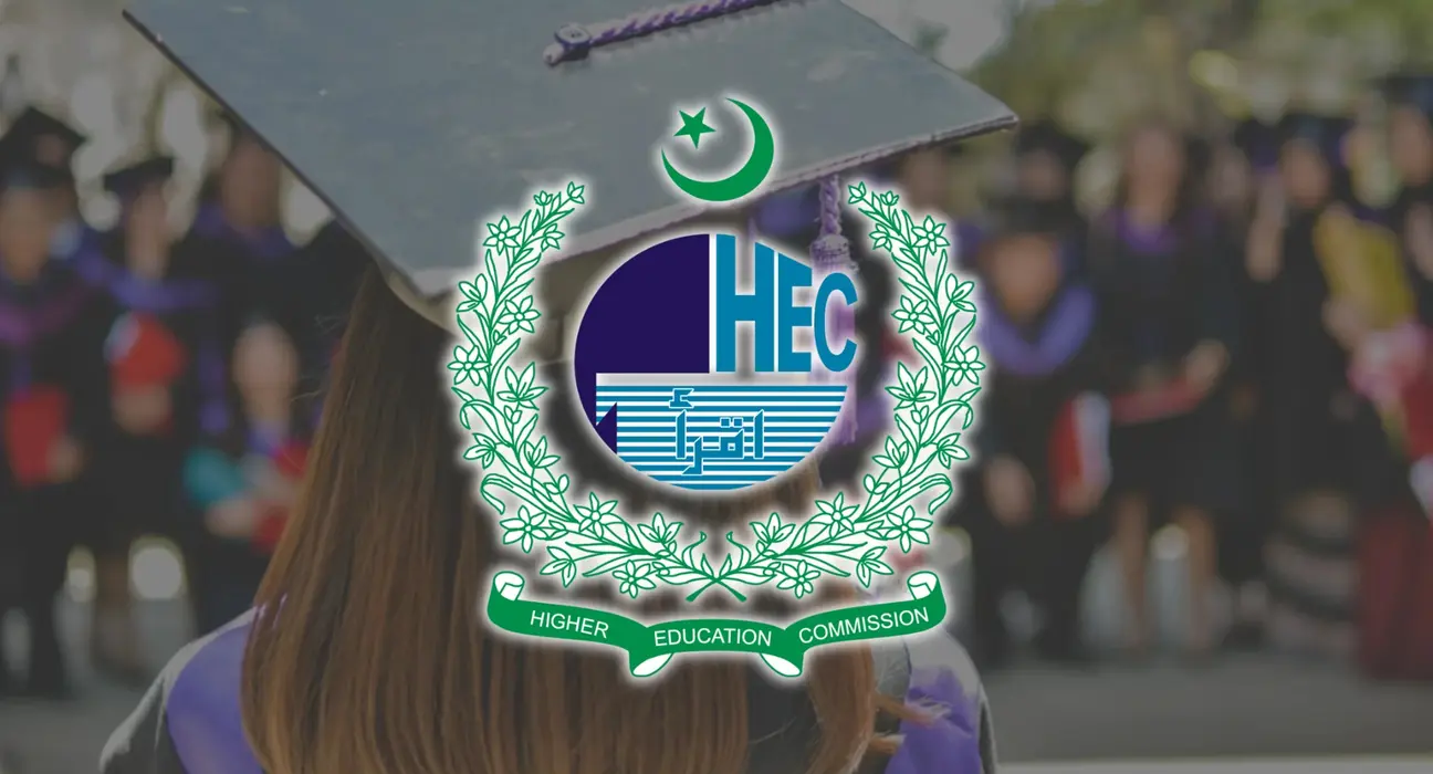 HEC to Launch Blockchain-Based Degree Attestation System