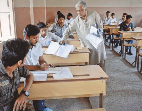Punjab Announces Strict Penalties for Exam Violations