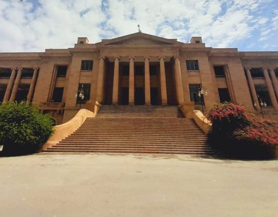 SHC Halts Salary and Pension Deductions for Teachers