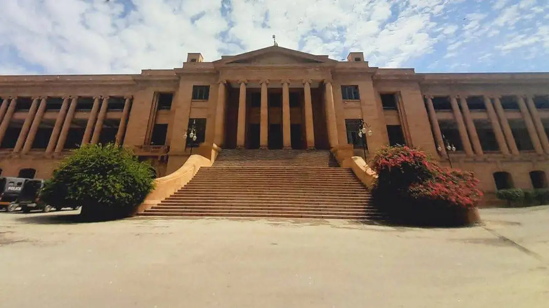 SHC Halts Salary and Pension Deductions for Teachers