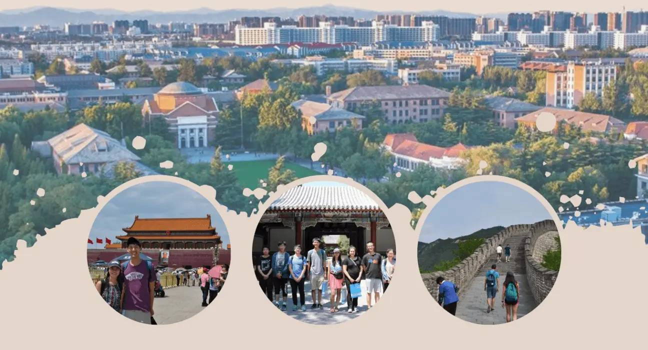 Summer Research Program China 2026