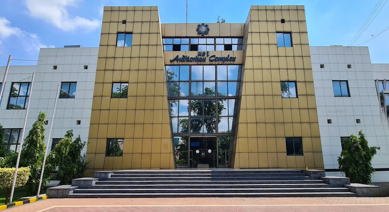 UET 2026 Entrance Test