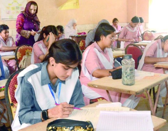 BSEK Strengthens Privacy Measures for Girls