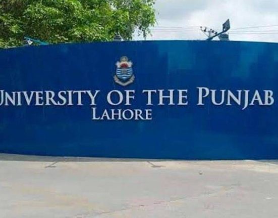 Financial Irregularities Alleged in PU Town-III