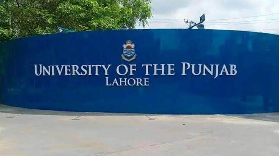 Financial Irregularities Alleged in PU Town-III