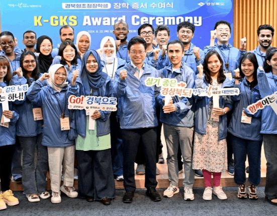 Global Korea Scholarship 2026