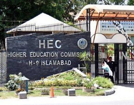 HEC Bans Tehsil-Level University Sub-Campuses