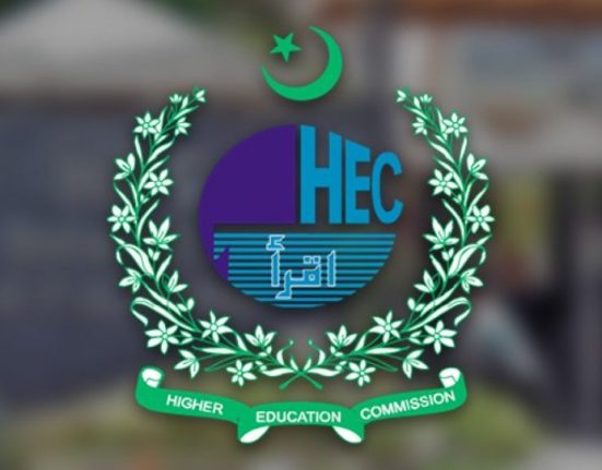 HEC Scholarship Supports Over 46800 Deserving Students