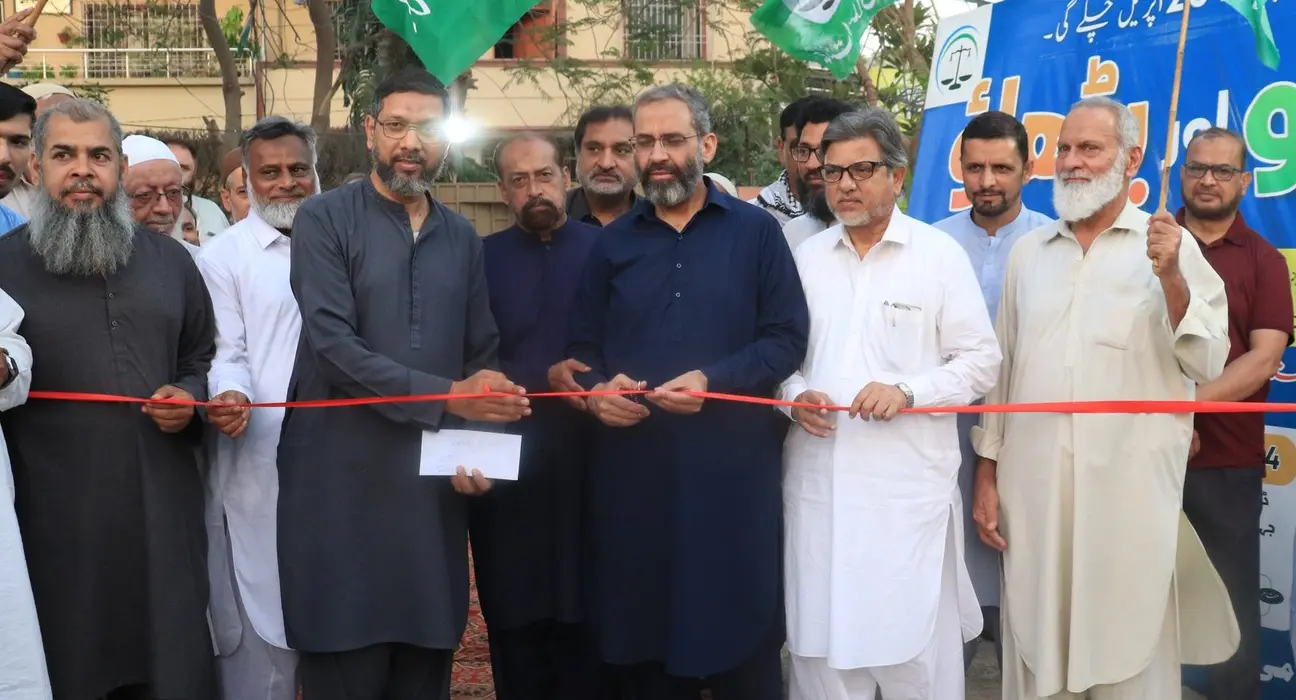 JI Launches Free Books Drive in Karachi