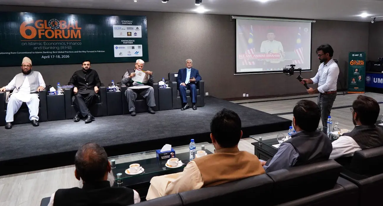 Malaysian PM Pushes Islamic Finance at UMT