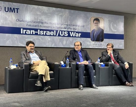 Miftah Ismail at UMT