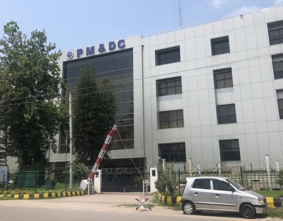 PMDC Lowers MDCAT Passing Marks