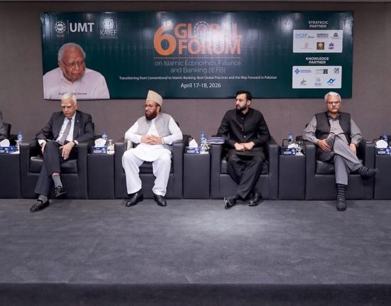 UMT Holds 6th Global Forum on Islamic Economics