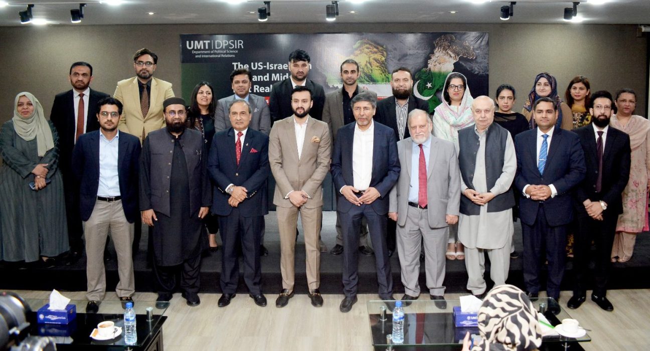 UMT Seminar Explores Pakistan’s Strategic Position in Crisis
