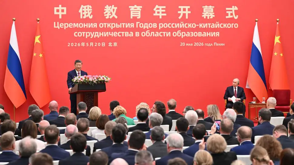China and Russia Strengthen Strategic Ties Through Education