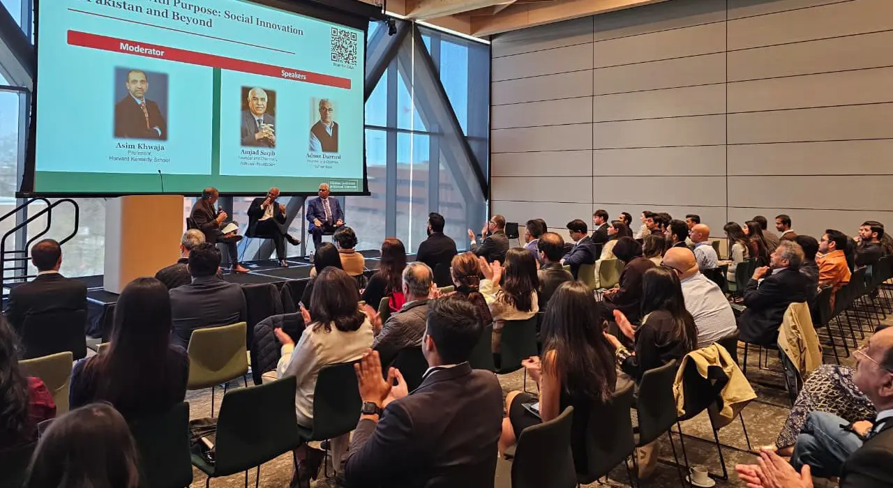 Fully funded Harvard Conference 2026